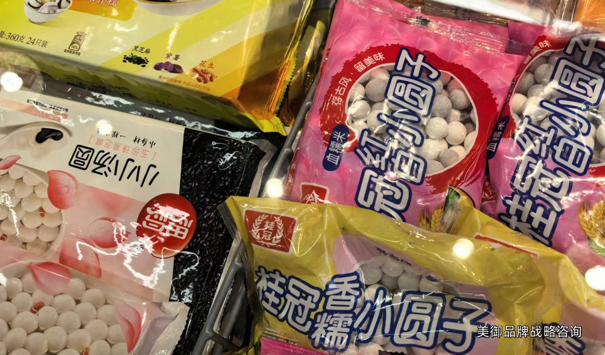 美禦品牌策劃淺談湯圓速食品牌全案策劃建議方向