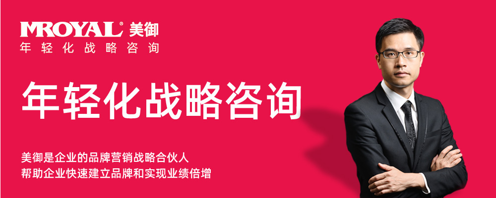品牌策劃公(gōng)司能(néng)給企業帶來什麽幫助