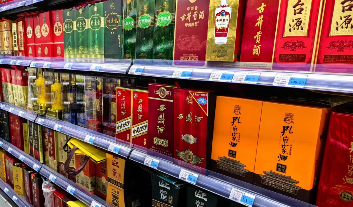白酒企業如何通過SWOT分(fēn)析來做品牌定位