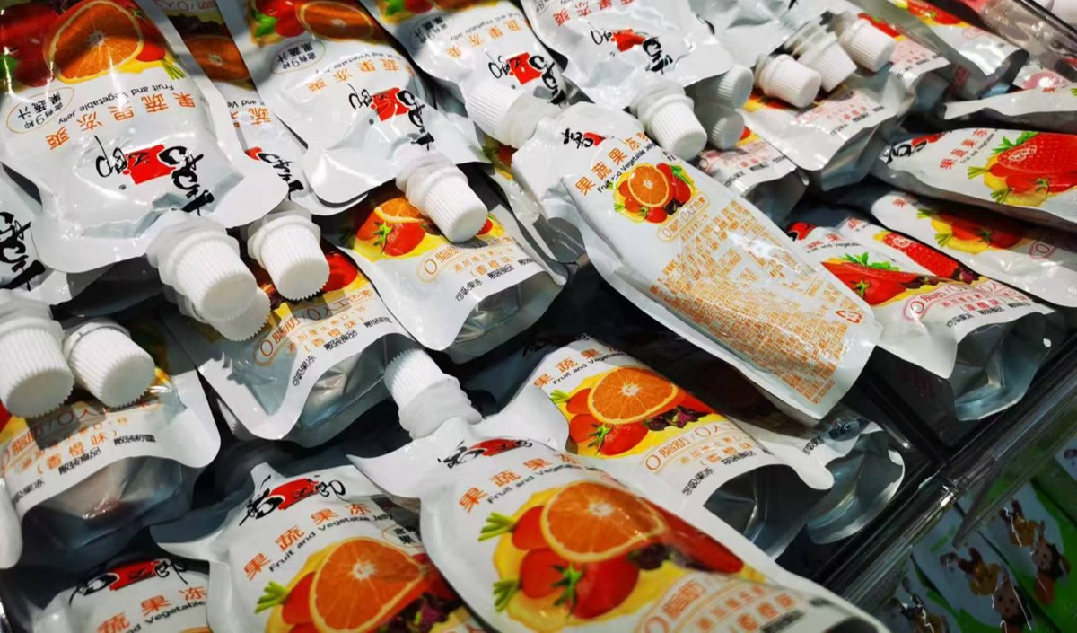 食品企業品牌塑造：開啓商(shāng)業新(xīn)紀元