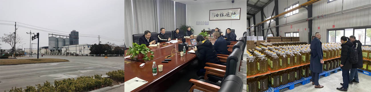 糧油品牌全案策劃