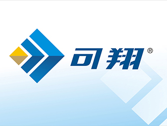燈具(jù)logo包裝(zhuāng)設計