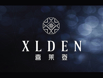 燈飾包裝(zhuāng)公(gōng)司