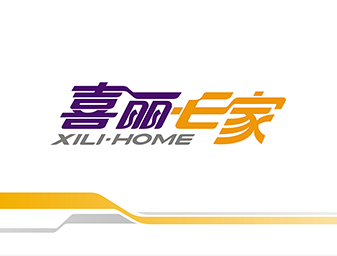 燈具(jù)包裝(zhuāng)設計公(gōng)司