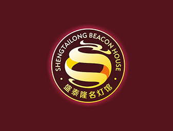 燈飾形象設計公(gōng)司