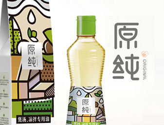 山(shān)茶油vi設計logo設計