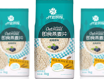 燕麥logo設計,食品商(shāng)标設計