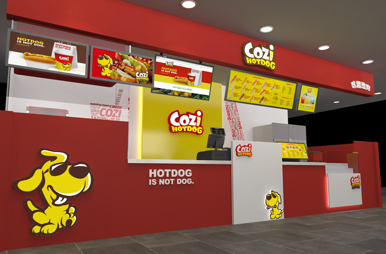 熱狗店(diàn)鋪設計