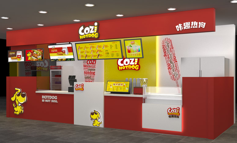 熱狗專賣店(diàn)設計