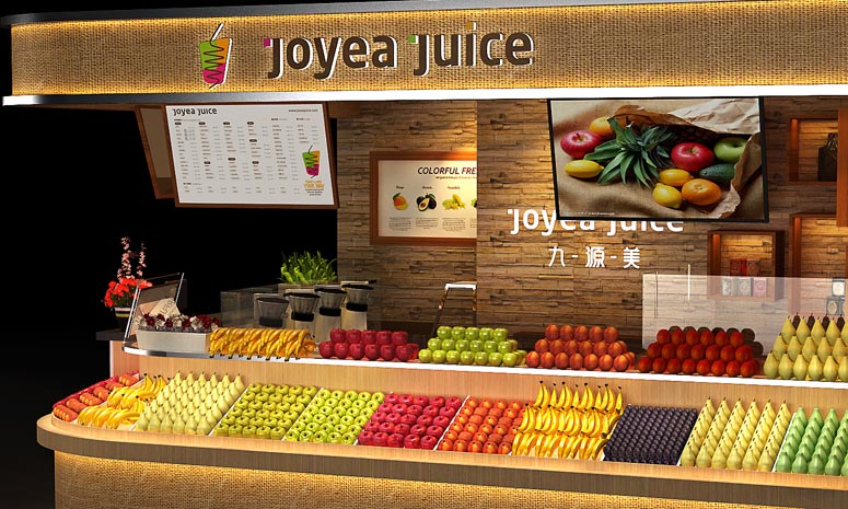 果汁店(diàn)鋪設計