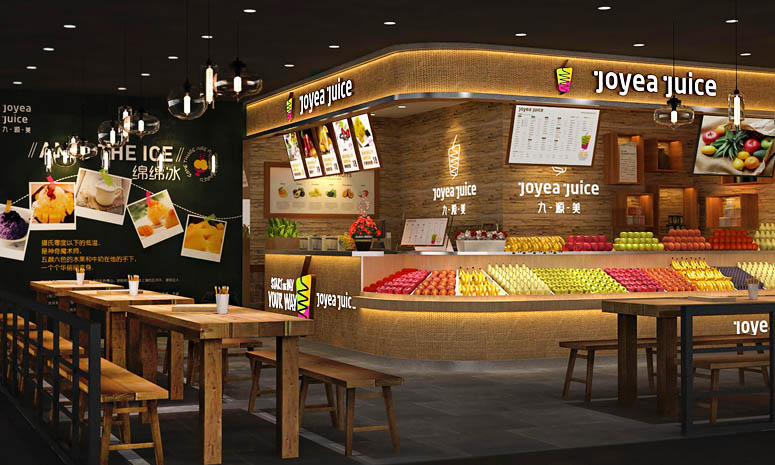 鮮榨果汁店(diàn)鋪設計
