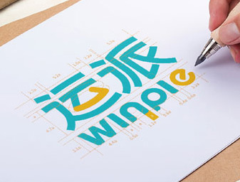 物(wù)流logo設計