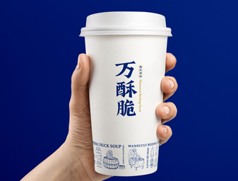 萬酥脆商(shāng)标logo設計