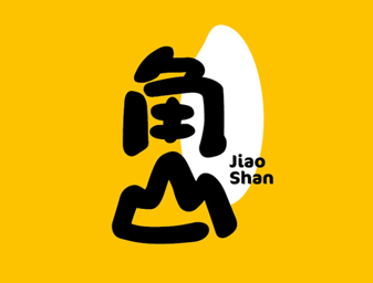 大米logo設計,角山(shān)大米logo設計