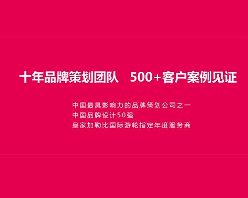 衛生用(yòng)品如何進行短視頻代運營